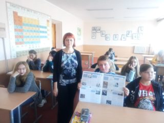 лекція з профорієнтаційної роботи для учнів 10 класу ЗОШ №125 м. Харків