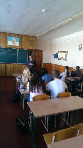 Лекція з профорієнтаційної роботи для учнів 11 Б класу, Гімназія №144 місто Харків