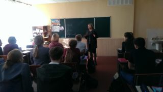 Лекція з профорієнтаційної роботи для учнів 11 А класу, Гімназія №144 місто Харків
