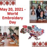 20 травня 2021 року – Всесвітній день вишиванки